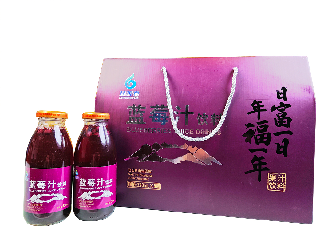 蓝莓果汁饮料礼盒（紫色单品）